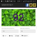 해피벨 이미지