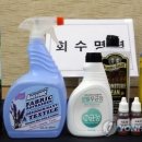 (주)필코스캠