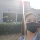 모비스 정비센타 이미지
