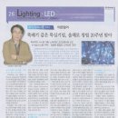 (주)온웨어 이미지