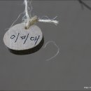 방정환 한울어린이집 이미지