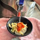 내꾸미 쭈꾸미 | [내꾸미쭈꾸미] 구리 쭈꾸미 맛집 영업정보 방문후기