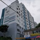 원진아파트 네이버블로그
