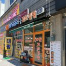 해들꼬마김밥