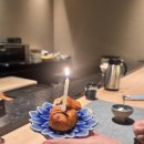 올리브영 공덕파크팰리스점 | 공덕 스시 교우미 오마카세 디너 후기, 기념일 식사 장소로 추천