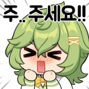멘타쿠 이미지
