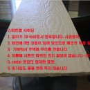 스마트랩 이미지
