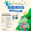 부산외국인서비스센터 이미지