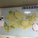 부흥오토바이센타