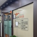 윤은숙산부인과의원 이미지