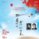 여수오지 이미지