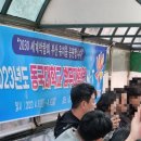 동국대학교 법무대학원 이미지