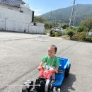 유진목장 이미지