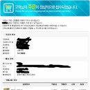 레고매니악스 - 달서구 선원로23북길 17 | 레고매니악스