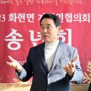 근화산업 이미지