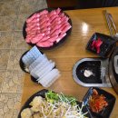 어바웃샤브샤브 - 문경시 매봉5길 4-5 | ​[숙대입구역 맛집] 어바웃샤브 숙명여대점 가성비 폭발하는 반반 샤브샤브 솔직후기 (칼국수+죽 포함) ​🍲🥩