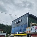 이벤트비비탄사격장