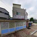 토담자연포그