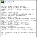 십장생베이커리