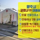 브라이트잉글리시