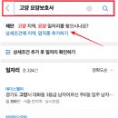 우리푸드Y-식자재마트 이미지