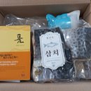 청산도의미래 협동조합 이미지