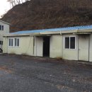 주식회사 명광 이미지