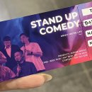 수원-1864 | 수원 이색데이트보러 스탠드업 코미디 광교 갤러리아 방문 후기