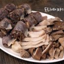 아바이순대국밥 이미지