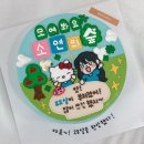 (주)디자인하암 | 251130 대구코믹월드 일 (7)