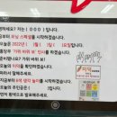 김해체육복 이미지