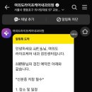 여의도라이프케어내과의원 이미지