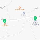 호곡경로당 이미지