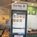 에쿠스 | 제주 동문시장 보말칼국수 맛집 한림칼국수