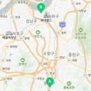 마루국어보습학원