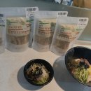 세종특별자치시농업기술센터 이미지