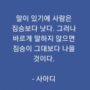 깐부인력 이미지