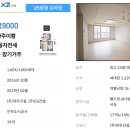 The자이공인중개사사무소 이미지