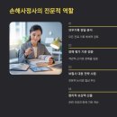소명상회 네이버블로그