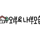 웨어하우스파티룸