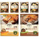 갓구운빵