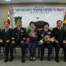 대전서부소방서 이미지
