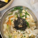 0심이칼국수