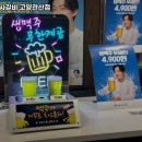 명륜진사갈비고양관산점