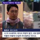 보네르 이미지