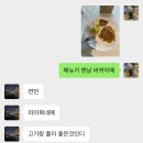 빠스 시장 가서 굴구이 먹기 / 중국 왕홍 핫플 샤포웨이 / 남보타사가서 소원 빌기 / 샤먼대 겉핥기...