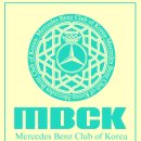 MBCK 공식 협력업체 테스트드라이브 매장 이전 오픈식 번개 이미지
