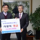 도이치 모터스(주) 이미지