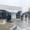 상효1동 이미지