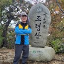 소의초교 이미지